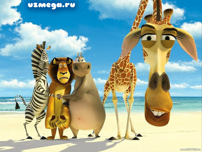 Madagaskar uzbek tilida multfilm