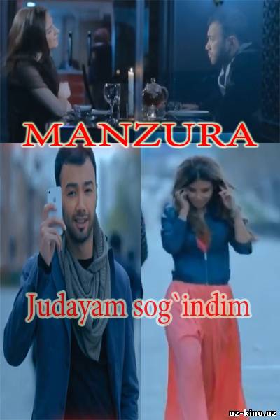 Manzura - Judayam sog'indim (2013)