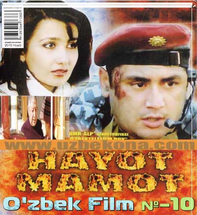 "HAYOT MAMOT" Yangi O'zbek Film (2010)