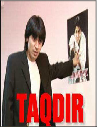 "TAQDIR" (O'zbek Kino)