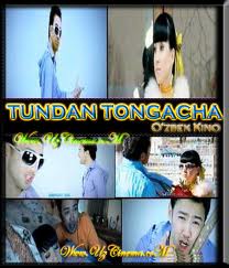 "TUNDAN TONGGACHA" (2010) Yangi O'zbek Kino