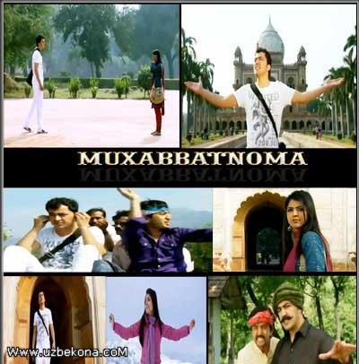 Muhabbat noma (uzbek kino) 2010