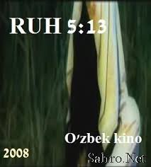 RUX 5 13 1 QISM