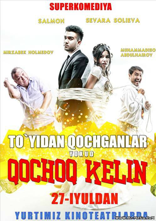 "To'yidan qochganlar yohud Qochoq Kelin" filmiga treyler (2013)