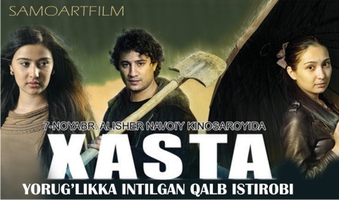 XASTA - uzbek film 2013