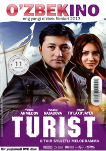 Turist (O'zbek Kino)2013