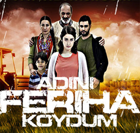 Я назвала ее Фериха / Adini Feriha Koydum / турецкий сериал