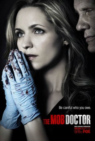 Доктор мафии (1 сезон) (2012)