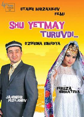 Shu Yetmay Turuvdi / Шу Йетмей Туруди (2013)