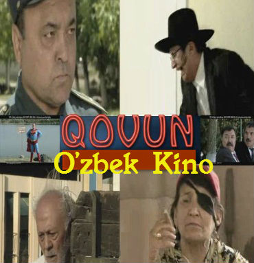 Qovun (O'zbek Kino) 2013