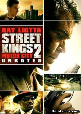 Короли улиц 2 / Street Kings: Motor City (2011)