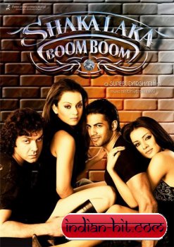 Шакалака Бум Бум / Shakalaka Boom Boom (2007)(Русские субтитры)