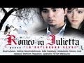 Romeo va Julietta yohud Lan`atlangan Sevgi (uzbek film)